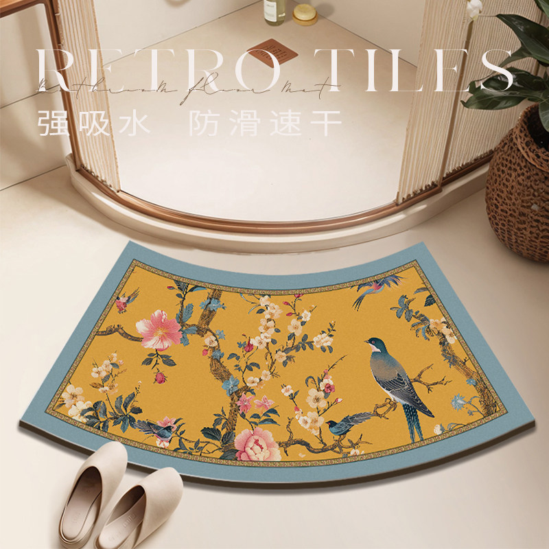 新中式浴室门口专用地垫防滑吸水垫弧形卫生间淋浴硅藻泥扇形脚垫