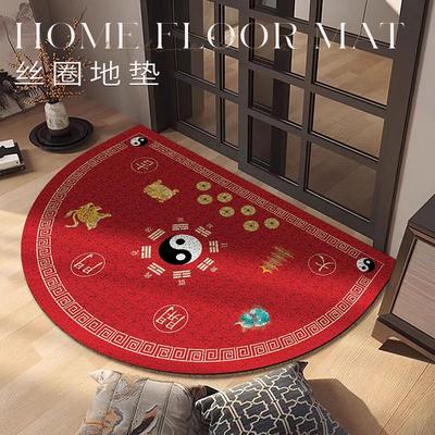 半圆形入户地垫七星九运过门垫家用进门脚垫防滑五行开运门垫地毯
