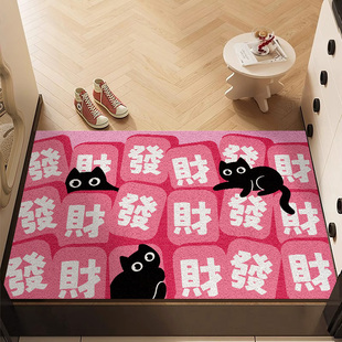 粉色入户门地垫可裁剪丝圈脚垫大门口进门垫2025新款玄关线圈地毯