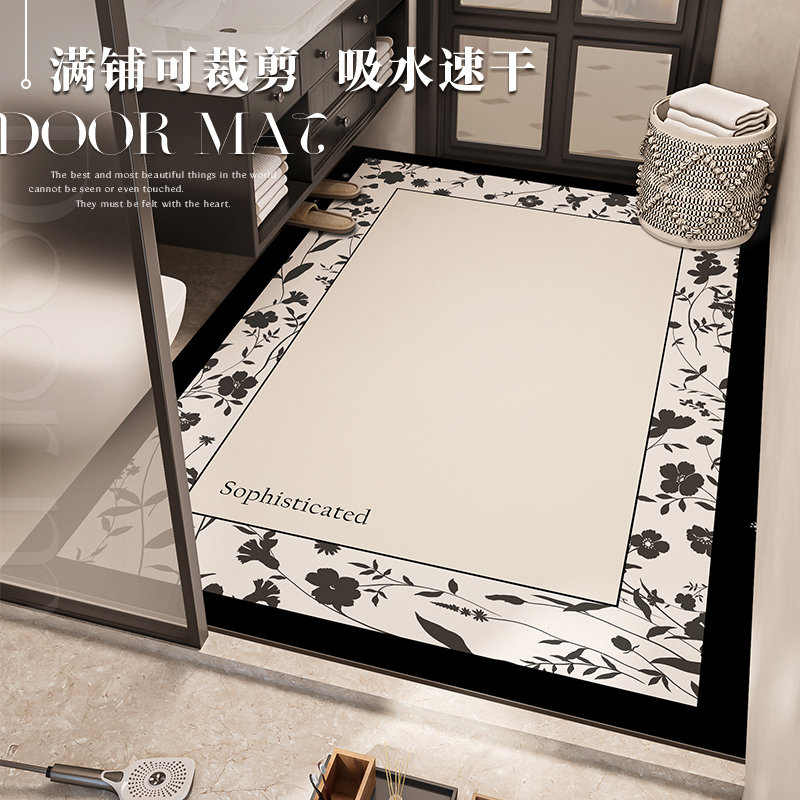 满铺可裁剪 吸水速干硅藻泥软垫