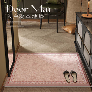 入户门玄关地垫防滑耐脏方形脚垫走廊门外地毯免洗皮革垫子可裁剪