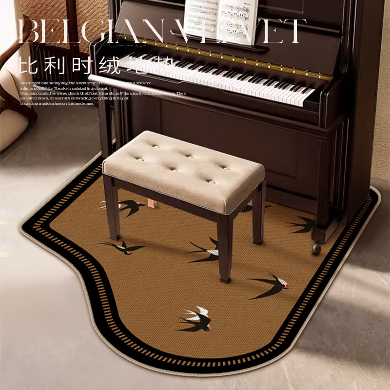 新中式三角钢琴隔音地垫减震防潮隔热消音钢琴专用地毯不规则异形,居家布艺,地毯,淘宝优惠券,粉丝福利购,淘宝优惠卷