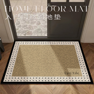 丝圈入户门地垫门口进门蹭土地毯耐脏简约防滑门垫过道玄关脚垫