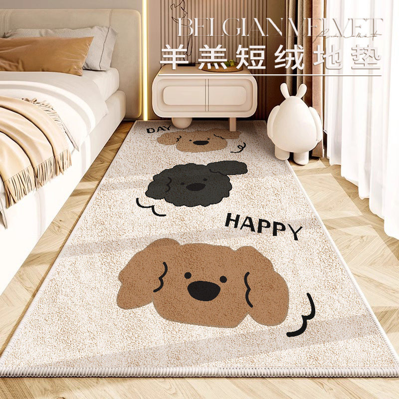 床边地毯卧室公主床边毯房间冬天仿羊绒女孩儿童房阅读区地垫新款,居家布艺,地毯,淘宝优惠券,粉丝福利购,淘宝优惠卷