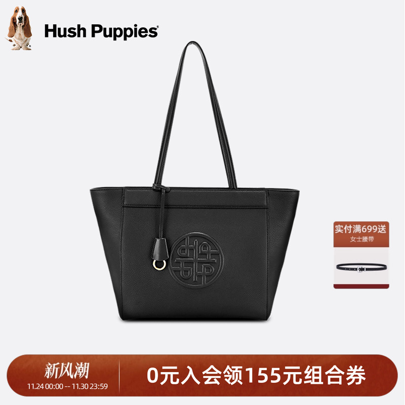 暇步士大容量潮流时尚轻奢托特包