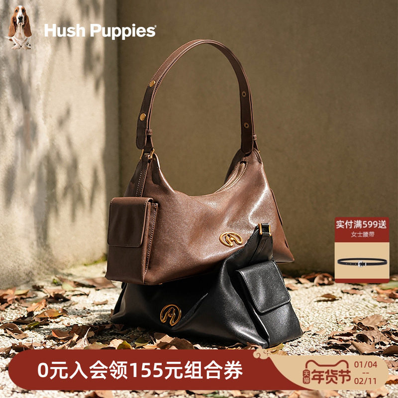 暇步士挂耳hobo包单肩斜挎包女松弛高级感腋下包大容量牛皮通勤包,箱包皮具/热销女包/男包,腋下包,淘宝优惠券,粉丝福利购,淘宝优惠卷