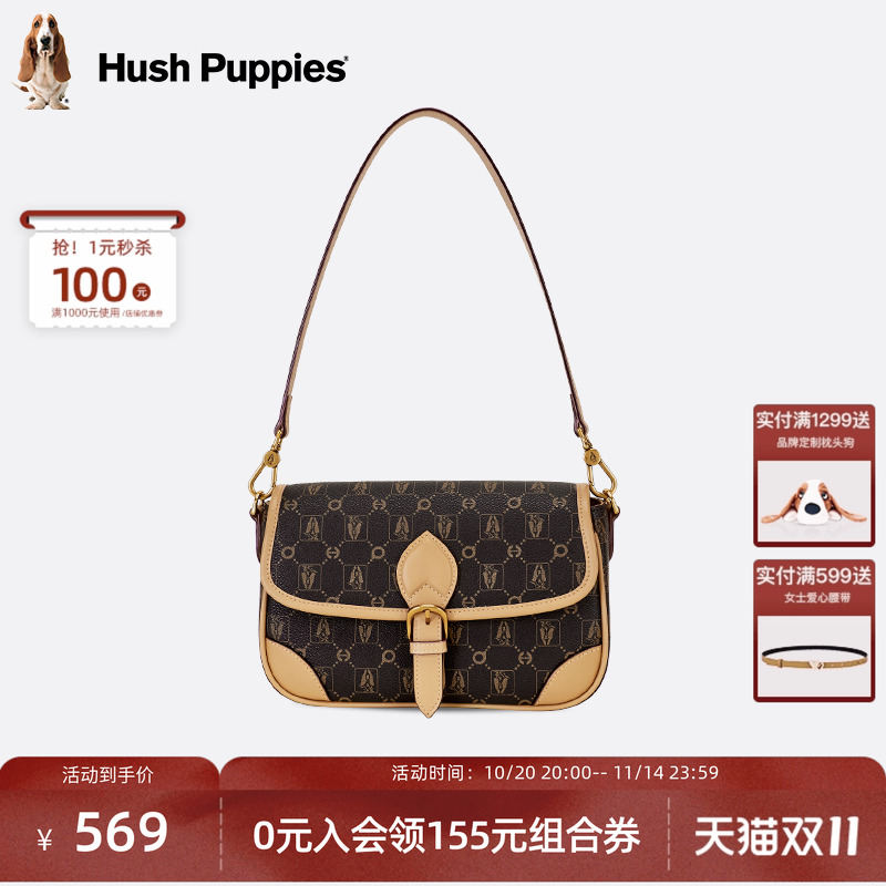 暇步士女包新款复古单肩包经典法棍包腋下包老花小方包斜挎包女