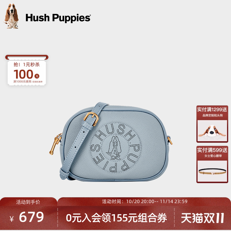 暇步士简约潮流时尚通勤相机包