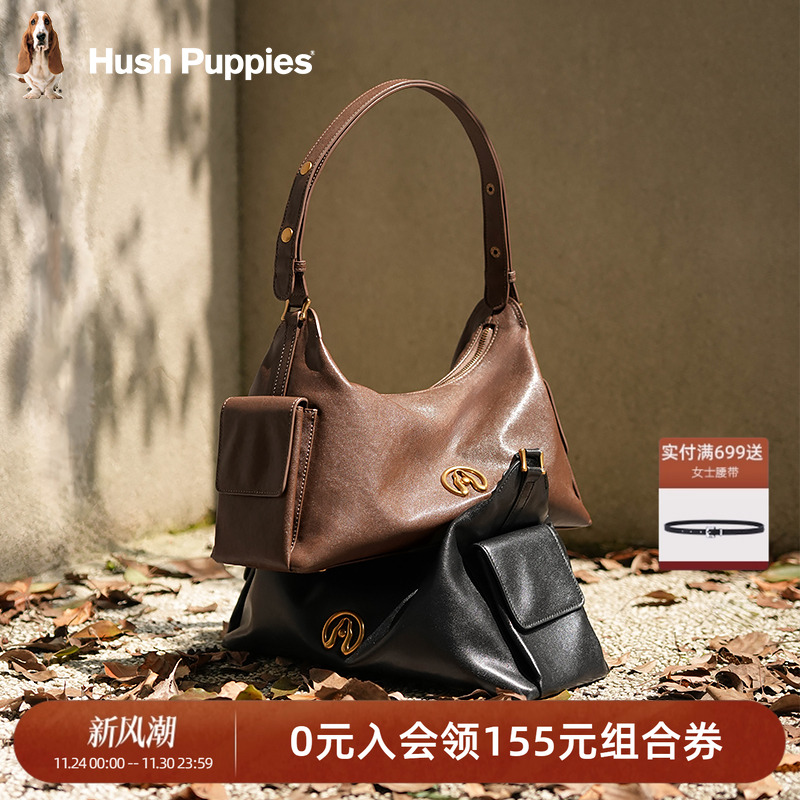 暇步士女包轻奢大容量通勤hobo包