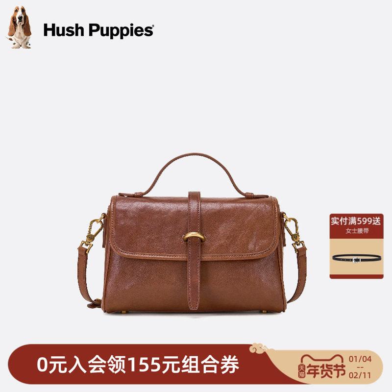 【新年礼物】暇步士植鞣牛皮手提包女邮差包大容量通勤单肩斜挎包,箱包皮具/热销女包/男包,通用款女包,淘宝优惠券,粉丝福利购,淘宝优惠卷