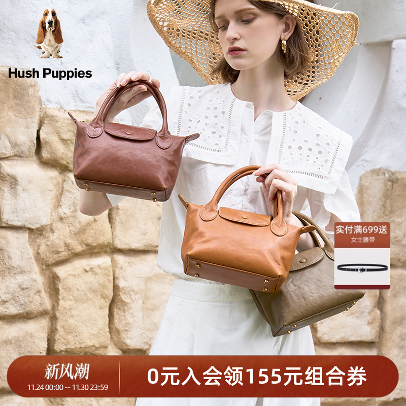 暇步士女包2025新款植鞣牛皮饺子包通勤休闲手提包单肩斜挎手拎包