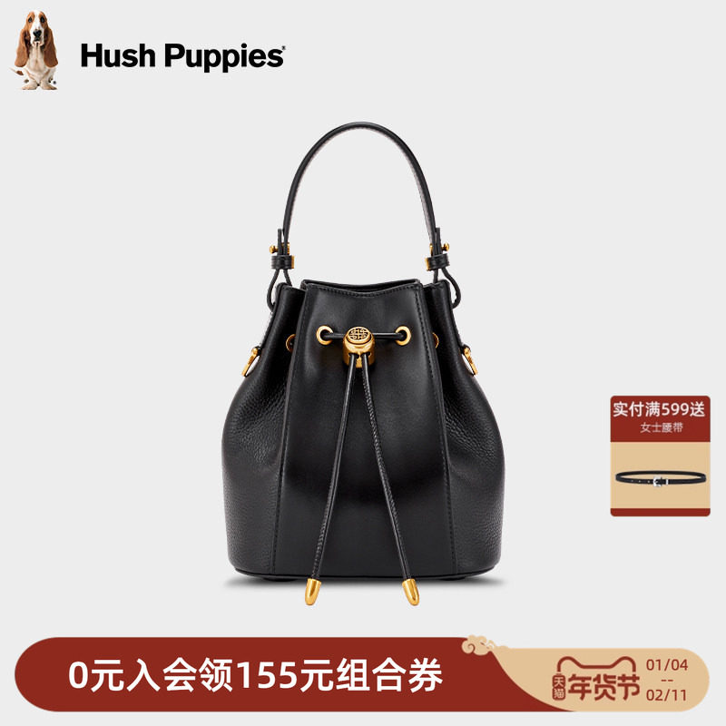 暇步士女包2025新款单肩抽绳水桶包时尚潮流上班通勤斜挎包手提包,箱包皮具/热销女包/男包,水桶包,淘宝优惠券,粉丝福利购,淘宝优惠卷