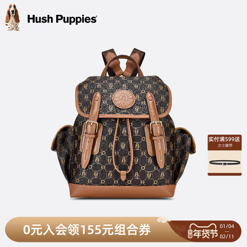 暇步士女包2025新款双肩包经典老花休闲书包潮流时尚大容量背包女