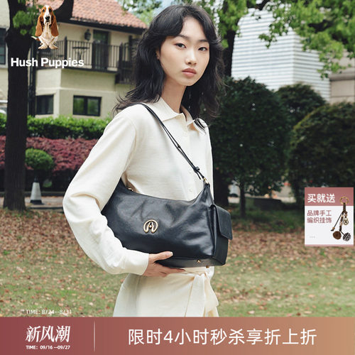 暇步士女包轻奢大容量通勤hobo包