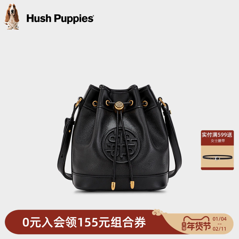 暇步士女包2025新款时尚水桶包女轻奢品牌单肩包斜挎包通勤包女,箱包皮具/热销女包/男包,水桶包,淘宝优惠券,粉丝福利购,淘宝优惠卷