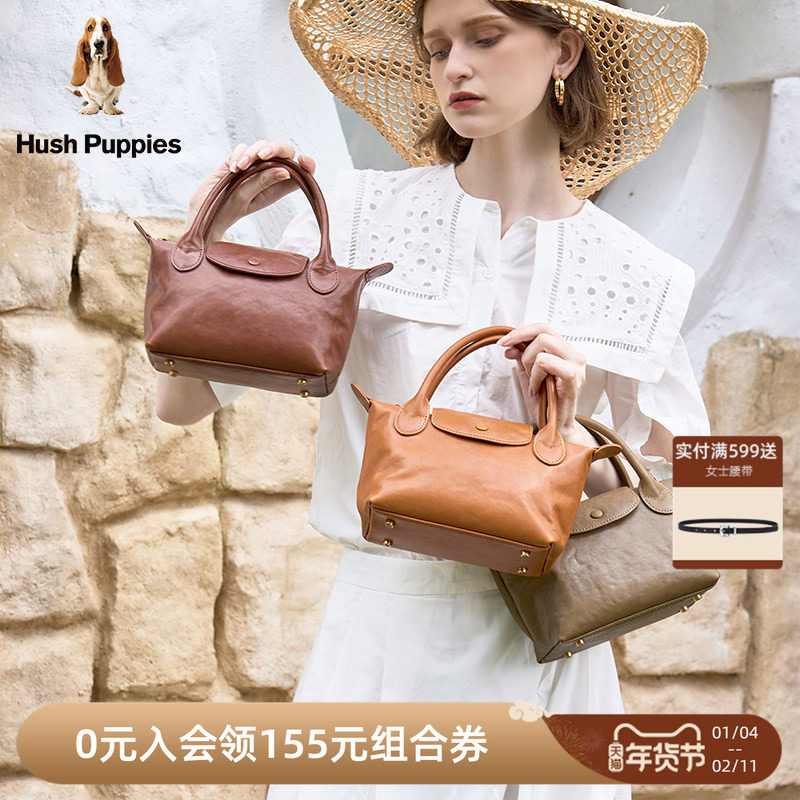暇步士女包2025新款植鞣牛皮饺子包通勤休闲手提包单肩斜挎手拎包