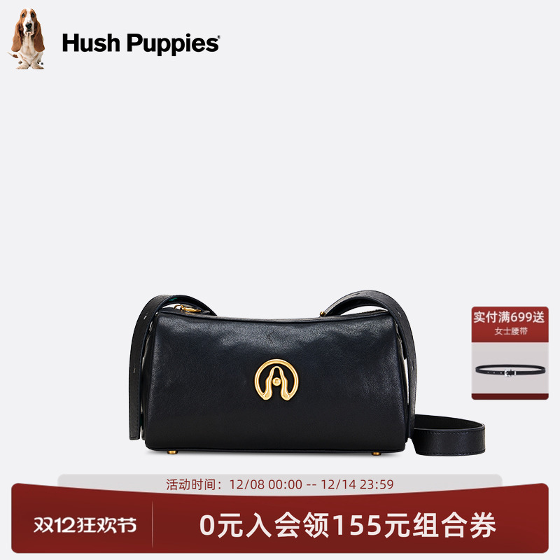 暇步士女包2025新款轻奢植鞣羊皮单肩包通勤斜挎包时尚真皮小软包