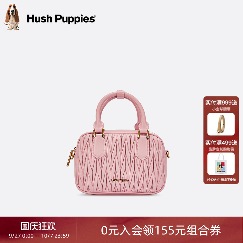 暇步士女包2025新款手提包羊皮粉色波士顿包女手拎包时尚保龄球包