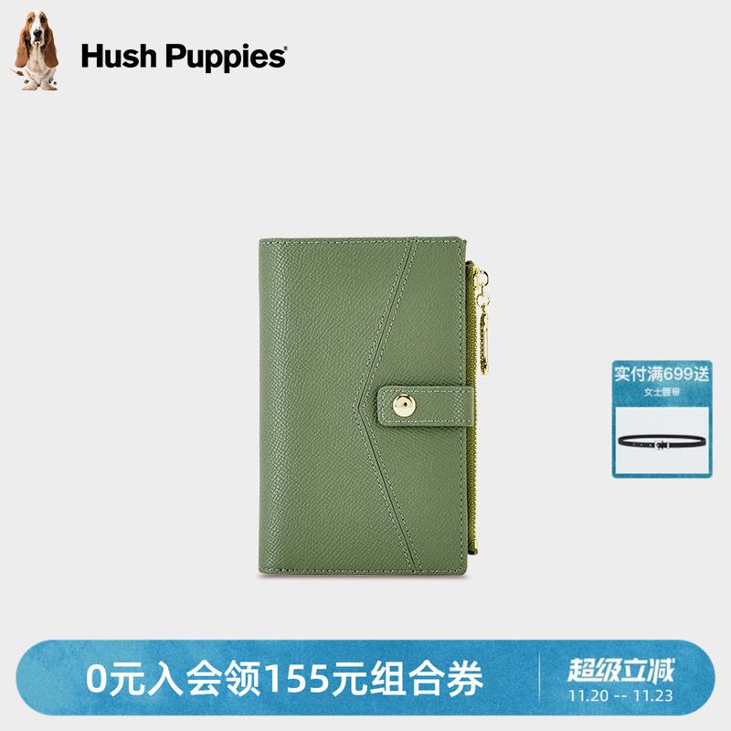 暇步士女包真皮钱包多卡位零钱包长款钱夹证件包礼盒装送女朋友