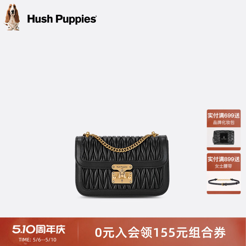 暇步士女包2026新款轻奢羊皮褶皱翻盖豆腐包单肩包斜挎小方包女