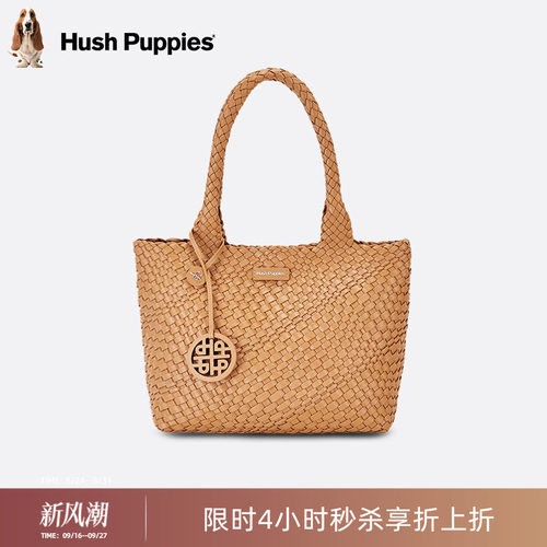 暇步士时尚编织牛皮单肩包