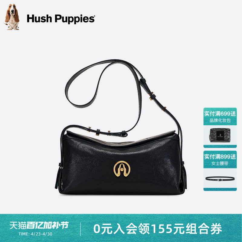 暇步士女包2026新款轻奢植鞣羊皮单肩包时尚百搭气质通勤斜挎包女