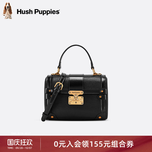 暇步士时尚轻奢潮流单肩手提包