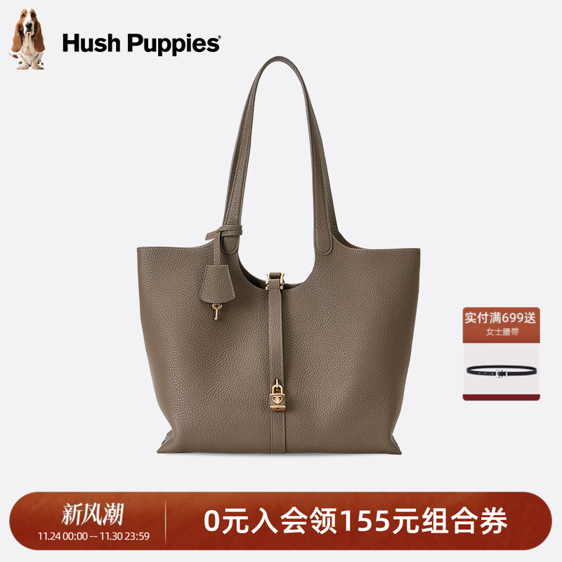 暇步士女包通勤大容量托特包