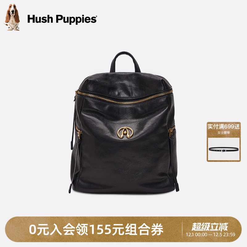 暇步士女包轻奢小羊皮双肩包