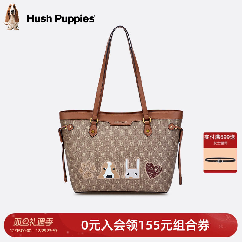 暇步士大容量复古老花托特包