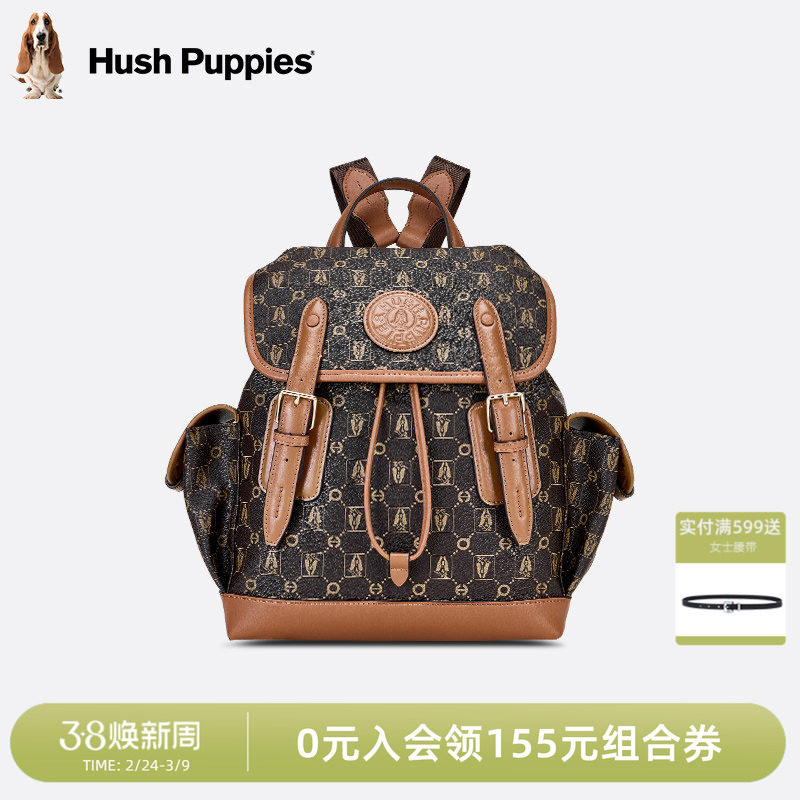 暇步士女包2026新款双肩包经典老花休闲书包潮流时尚大容量背包女