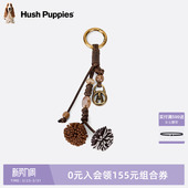 高级钥匙扣 潮流女包挂配饰时尚 暇步士包包新款 天然挂饰小挂件个性