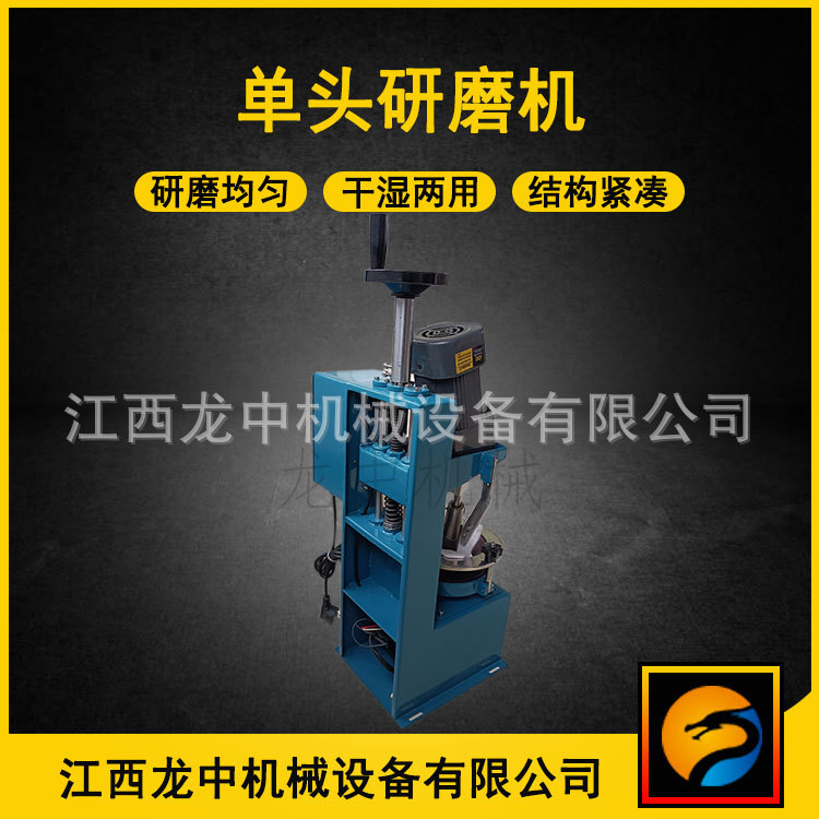 实验室XPM快速研磨机220V