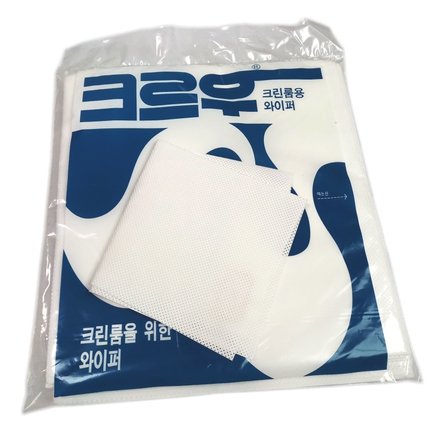 33330无尘纸0609无尘纸 SMT无尘擦拭纸12*12寸无尘擦拭纸生产厂家