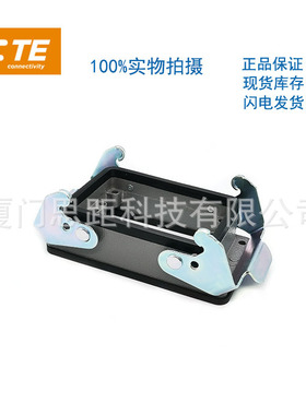 T1419320000-000西霸士SIBAS泰科TE连接器压铸铝矩形底座H32A-AG