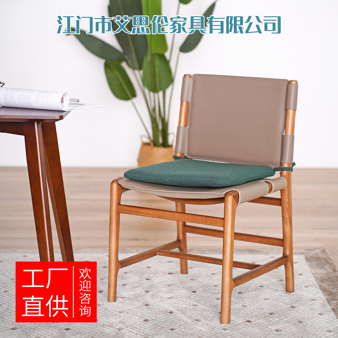 轻奢家用创意休闲马鞍皮餐椅意式极简设计师皮质椅子工业风餐厅靠