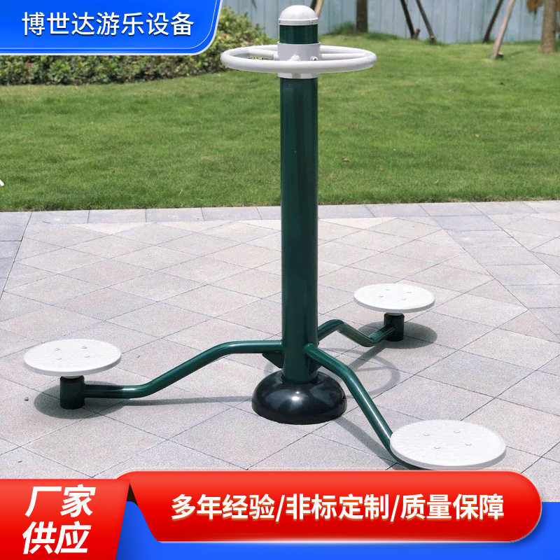 武汉室外小区健身器材广场配套设备新农村广场健身器材健身路径