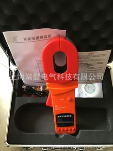 供应防雷检测环路电阻测试仪接地电阻回路测试仪钳形接地电阻测试