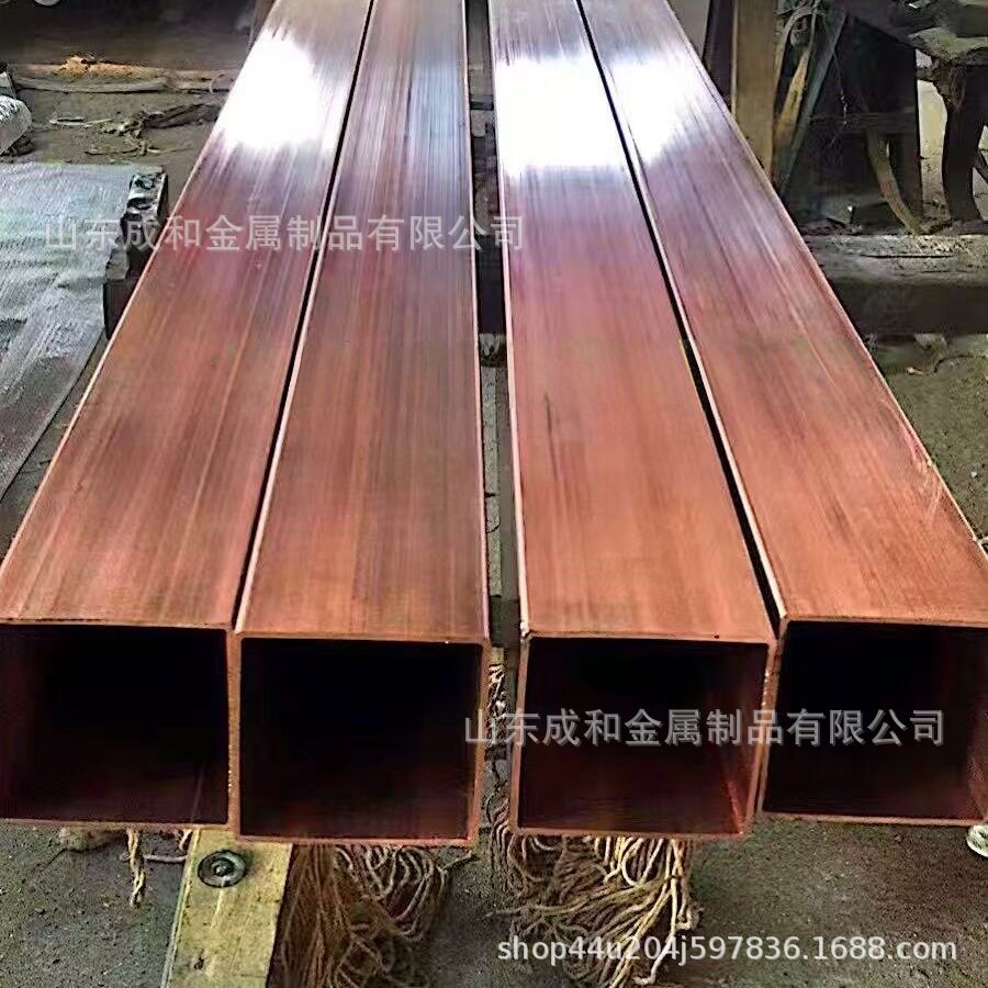 生产加工T2紫铜空心方管矩形管大口径薄壁紫铜方管导电导热铜方管