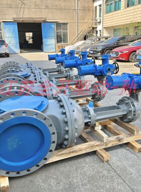 MKZ941H-64C DN300矿用一体式电动闸阀带485通讯协议隔爆型电动阀