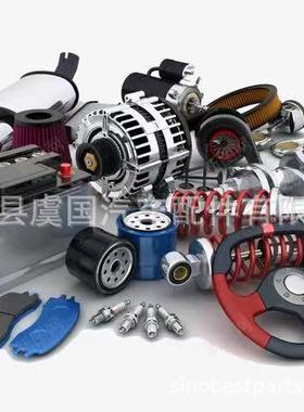 9218 9213  9280  9216 50890-SWA-A81 供发动机支架套装