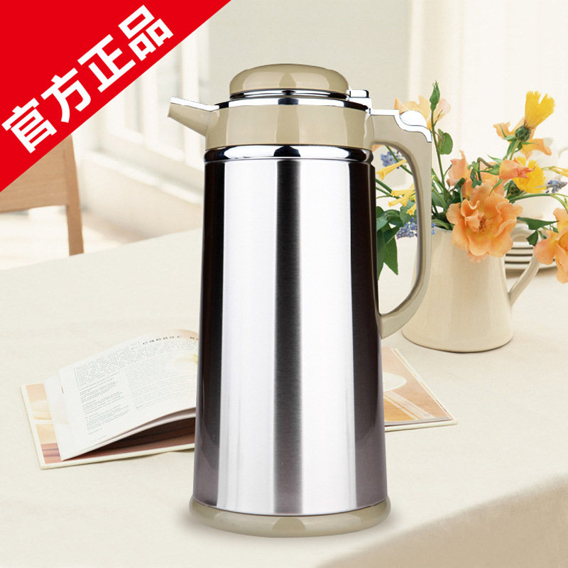 清水家用保温水壶暖壶不锈钢外壳玻璃保温瓶办公室热水瓶3192