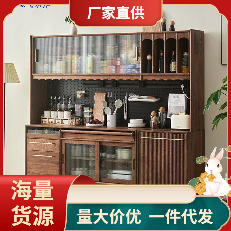 北美黑胡桃木餐边柜 现代简约厨房储物柜 北欧日式实木餐厅收纳柜