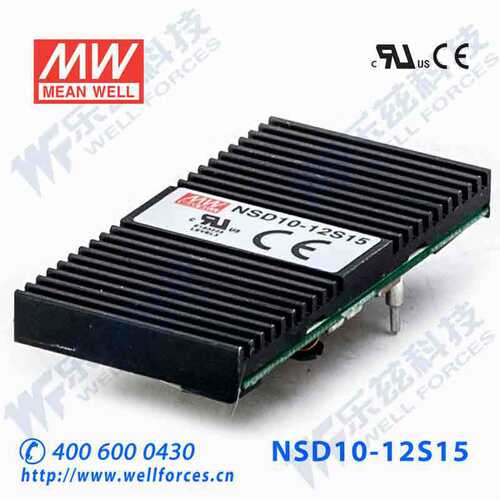 NSD10-12S15 10W 9.8~36V 输入 15V稳压输出明纬DC-DC变换电源