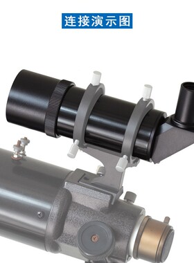 Datyson望远镜配件90度全正像寻星镜9X50内置十字线B5P9929B