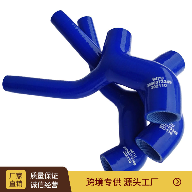 氢燃料电池连接胶管氢气输送软管内氟外硅胶管