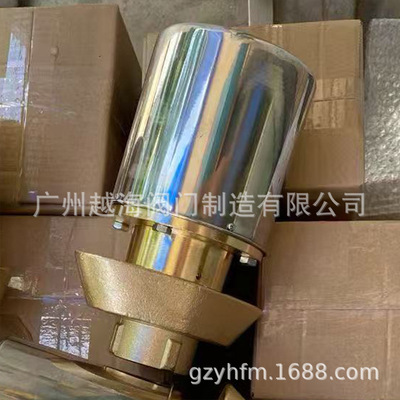 上海高桥 越海阀门H712X-5T液压水位控制阀补水浮球阀活塞杠杆式