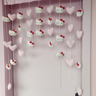 2024年新款大红kt猫粉爱心阻隔免打孔门帘宿舍卧室卫生间玄关门帘