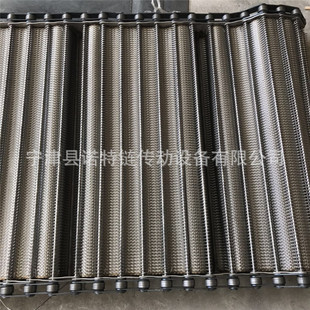 供应电镀烘干不锈钢人字形网带 钎焊炉耐高温网带 退火炉挡片网带