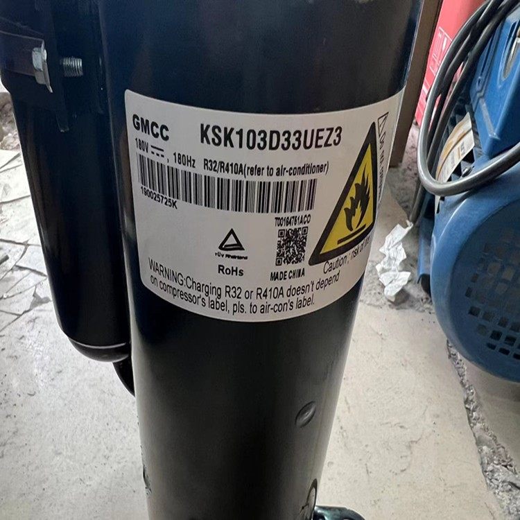 KSK103D33UEZ3变频空调制冷压缩机ASN98D22UFZ KSK103D53UFZ 全新